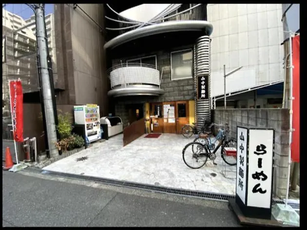 Mel Theater Dull Wind - Vacation Stay 15751 أوساكا 0*,